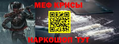 экстази Моздок