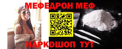 экстази Моздок