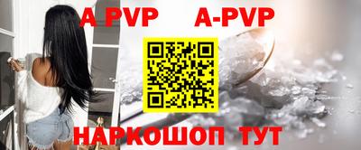 экстази Моздок