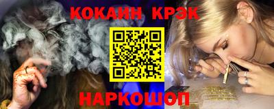 мефедрон Можга