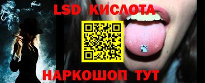 экстази Моздок