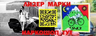 мефедрон Можга
