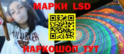 кокаин VHQ Можайск