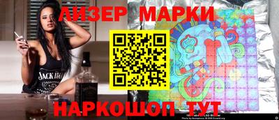 экстази Моздок