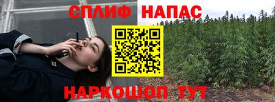 экстази Моздок