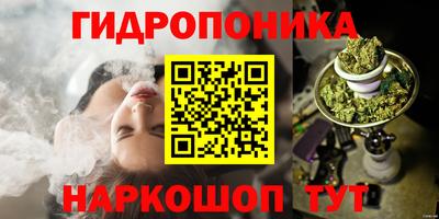 экстази Моздок