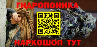 кокаин VHQ Можайск
