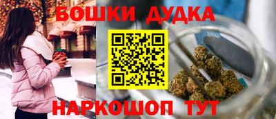 экстази Моздок