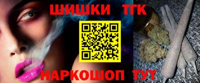 мефедрон Можга