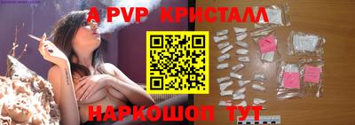 экстази Моздок