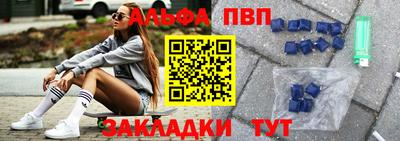 экстази Моздок