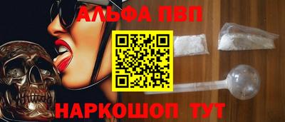 экстази Моздок