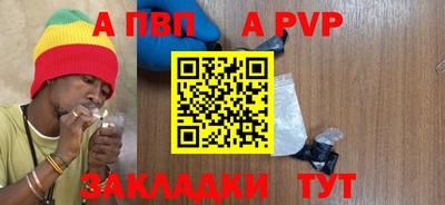 мефедрон Можга