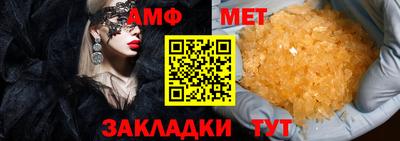 кокаин VHQ Можайск