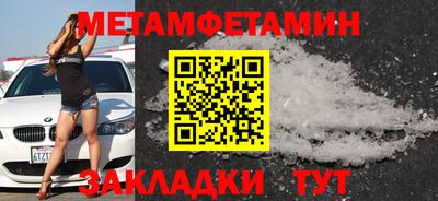 экстази Моздок