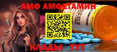 экстази Моздок