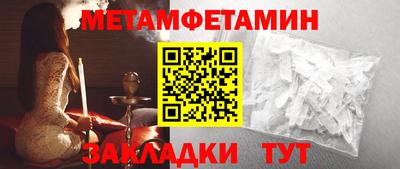 экстази Моздок