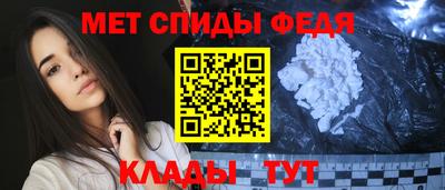 кокаин VHQ Можайск