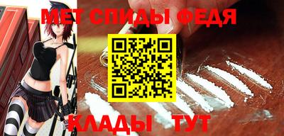 экстази Моздок