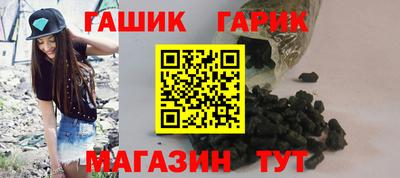кокаин VHQ Можайск