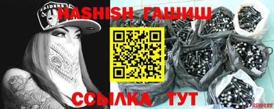 экстази Моздок