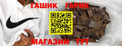 экстази Моздок