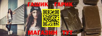 кокаин VHQ Можайск