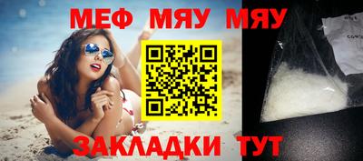 экстази Моздок