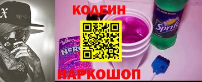 мефедрон Можга